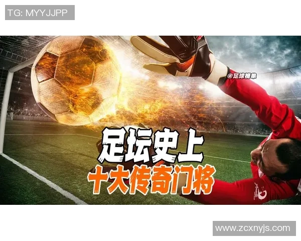 全球足球明星素质排名榜揭晓谁将成为足坛新一代传奇球员