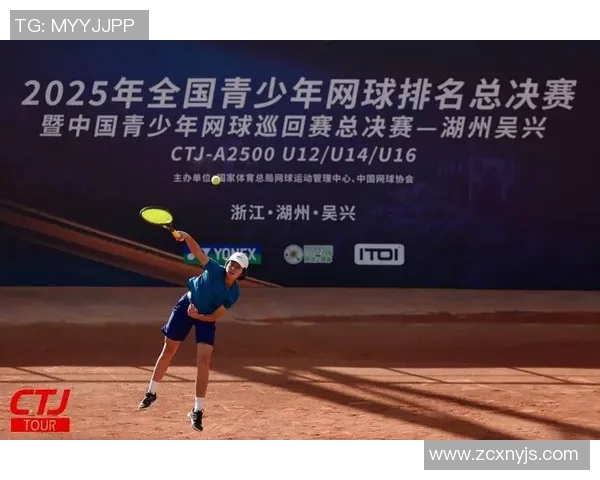 西安网球队引领最新网球技术十强榜单创新突破